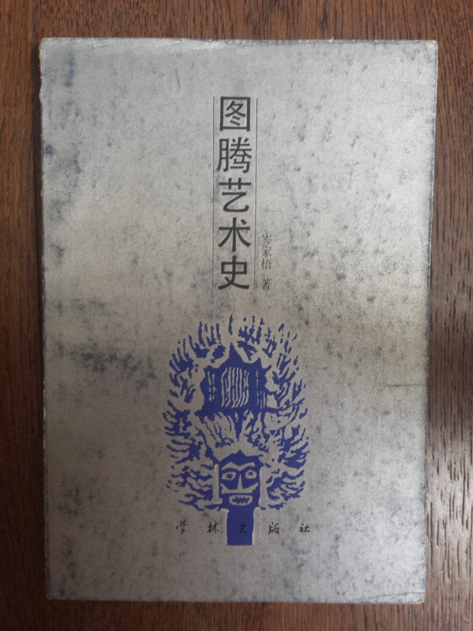 星空·综合体育