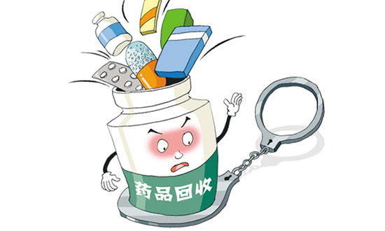 星空·综合体育中国官方网站