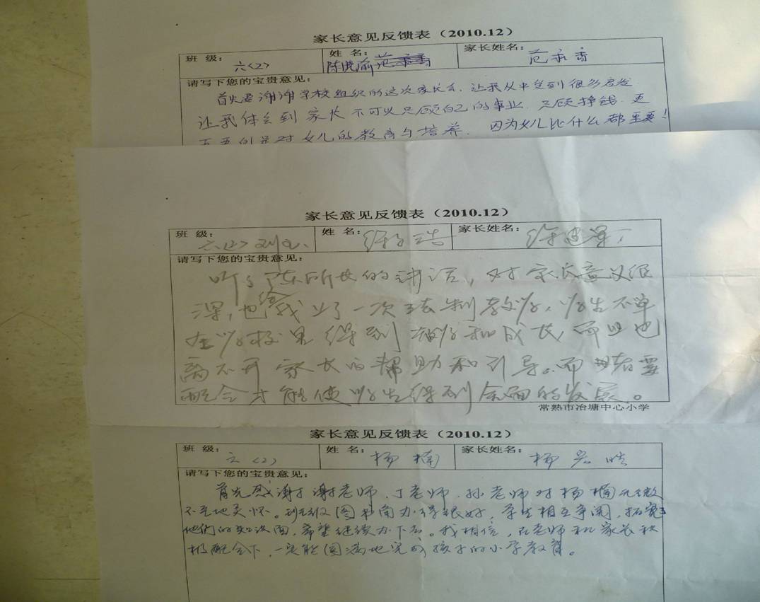 星空·综合体育