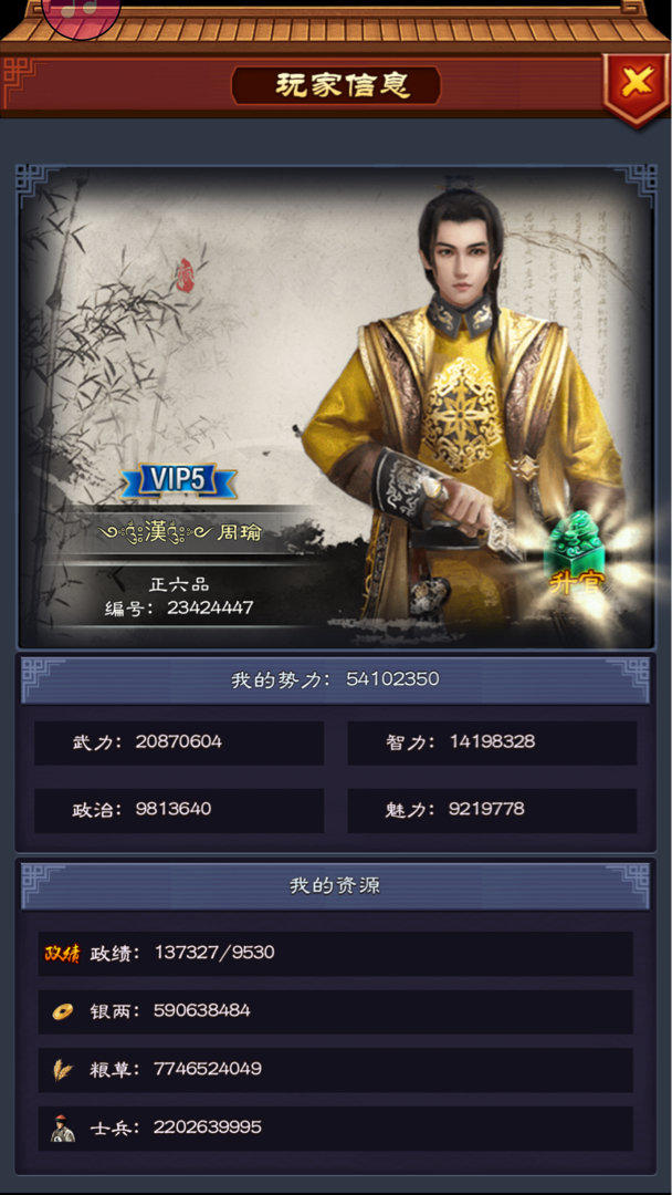 星空·综合体育中国官方网站