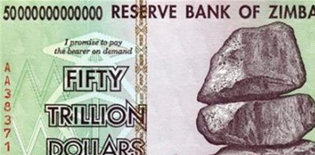 星空·综合体育