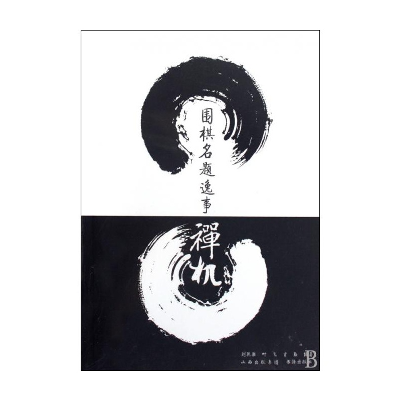 星空·综合体育中国官方网站