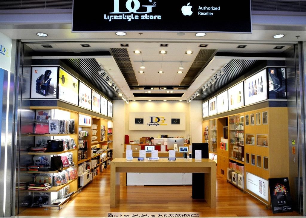 星空·综合体育