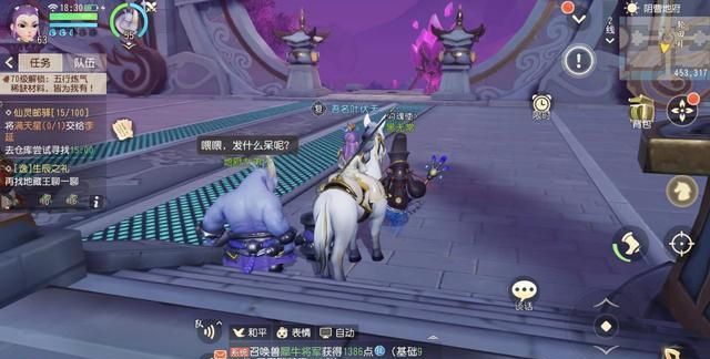 星空·综合体育