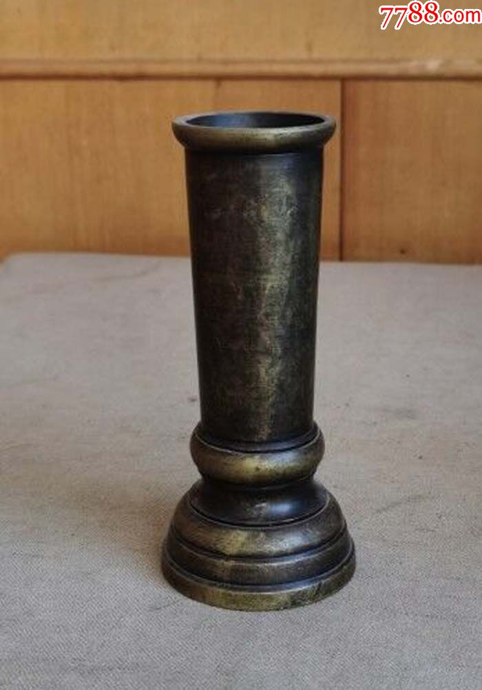 星空·综合体育中国官方网站