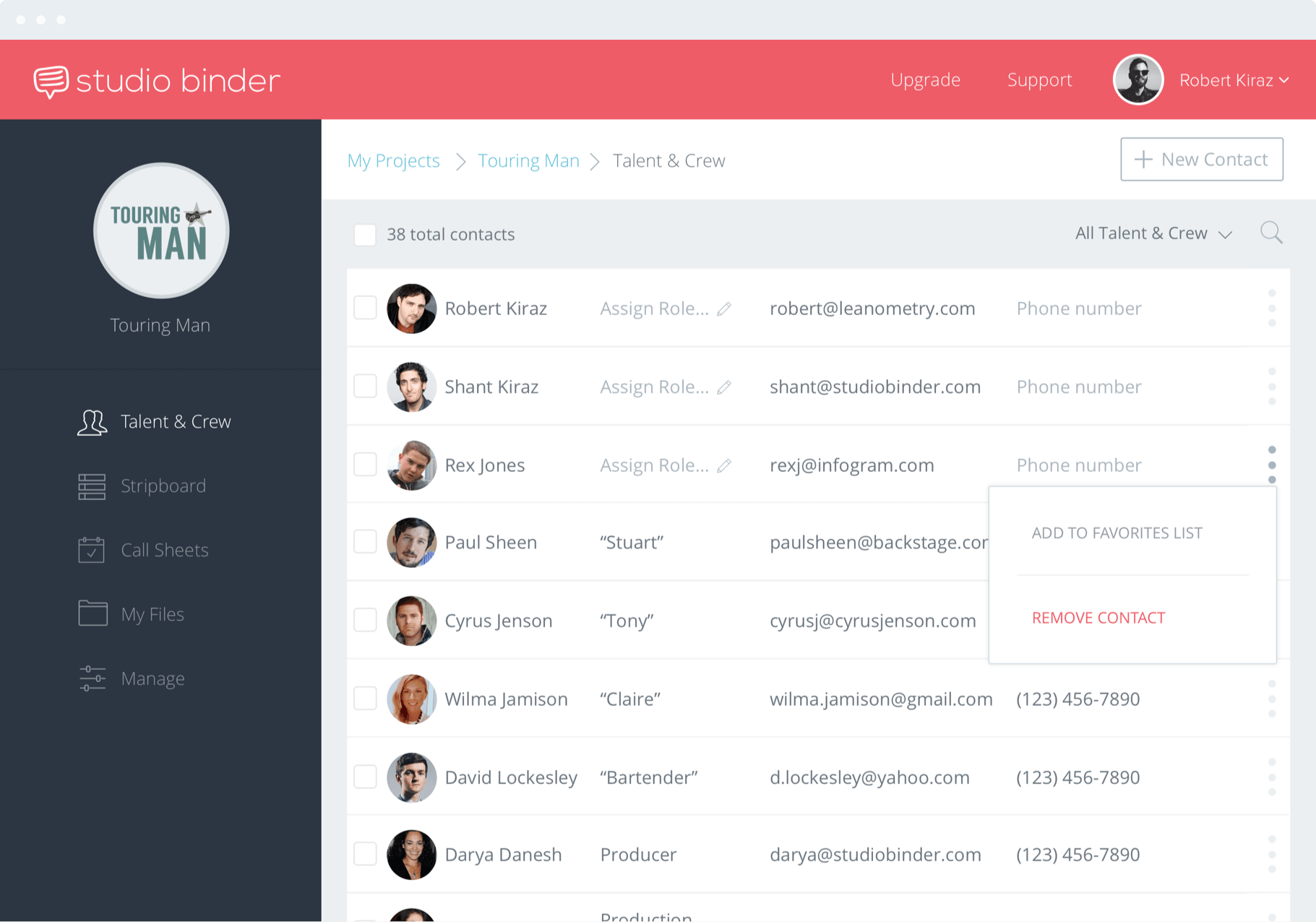 星空·综合体育