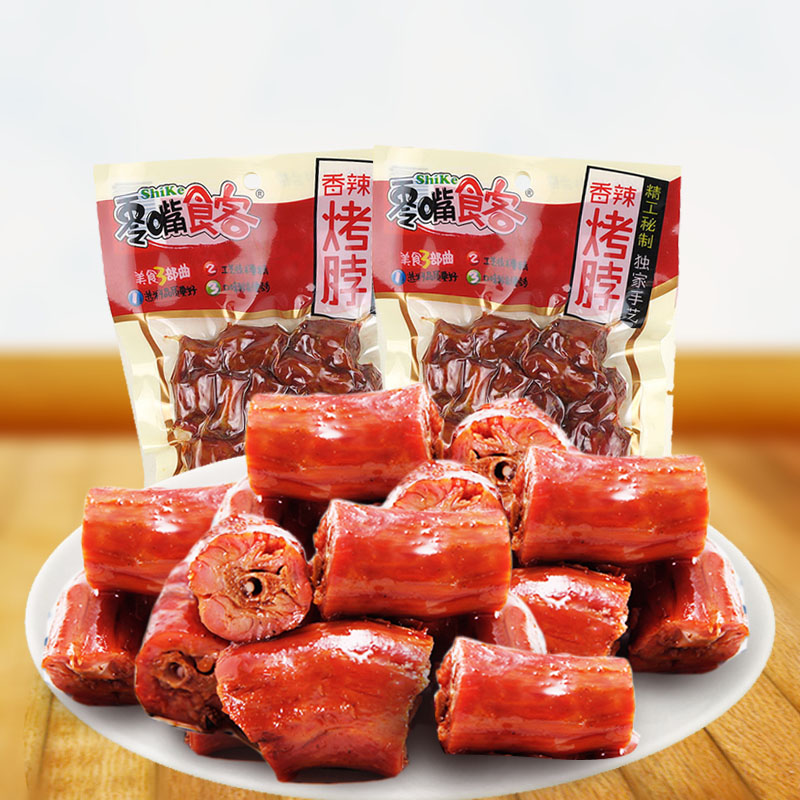 星空·综合体育