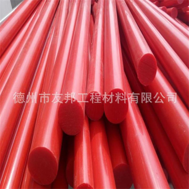 星空·综合体育中国官方网站