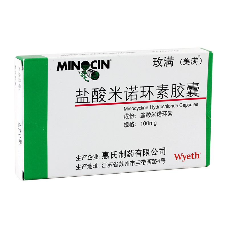 星空·综合体育