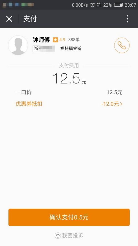 星空·综合体育官方网站