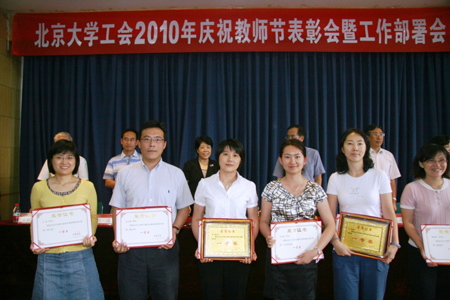 星空·综合体育官方网站