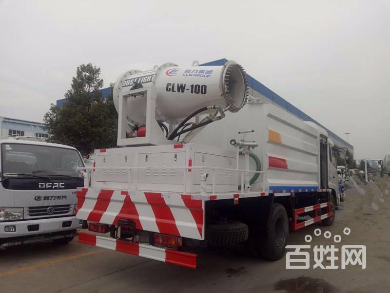 星空·综合体育