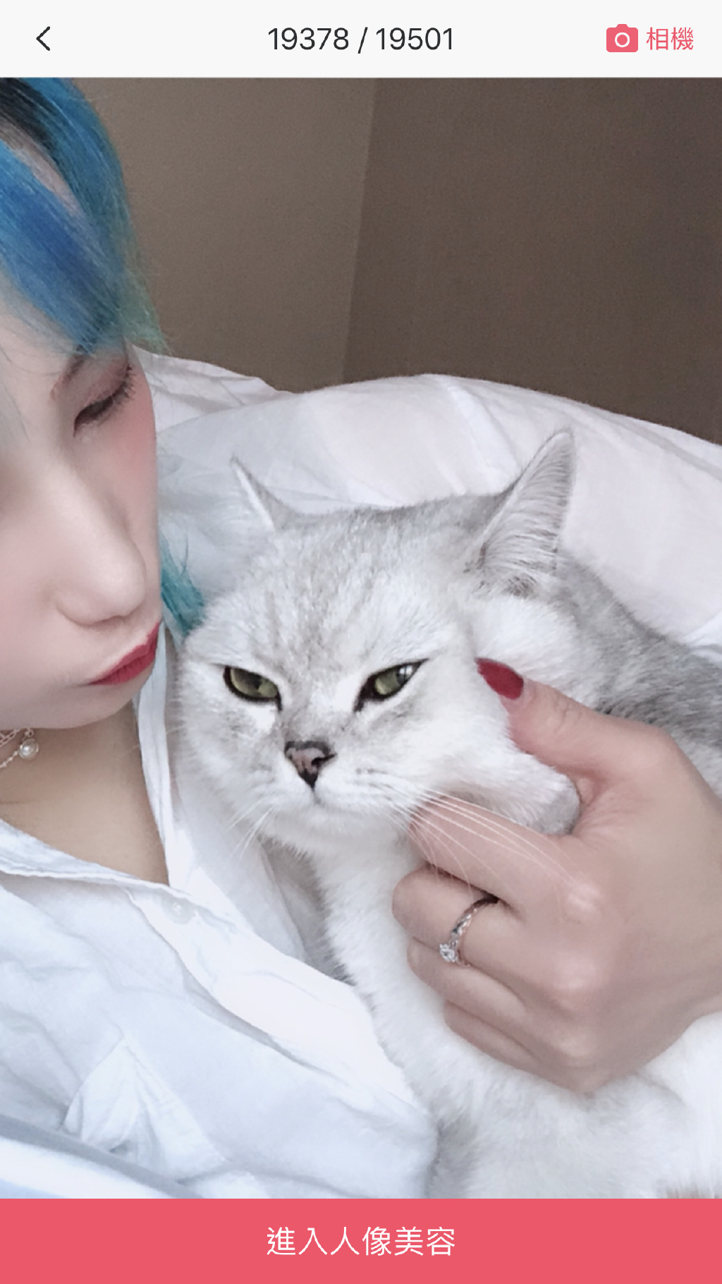 星空·综合体育