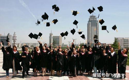 关于成人本科你一定要知道的事!【星空·综合体育官方网站】(图4)
关于成人本科你一定要知道的事!【星空·综合体育官方网站】(图4)