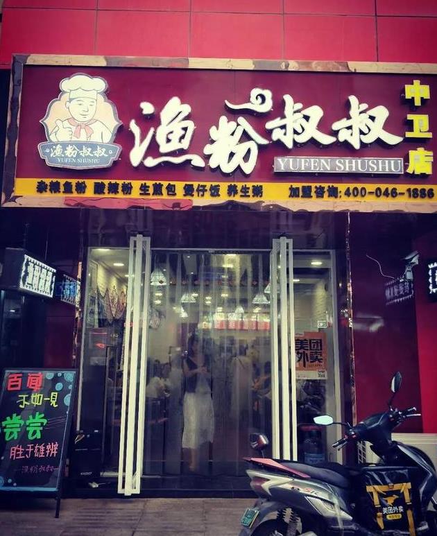 星空·综合体育官方网站