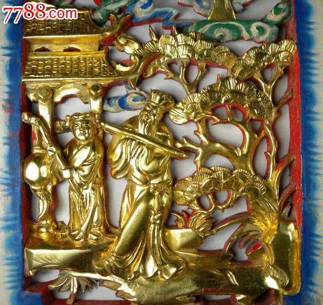 星空·综合体育官方网站