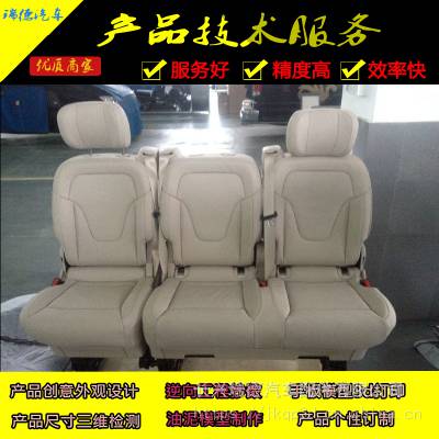 星空·综合体育官方网站