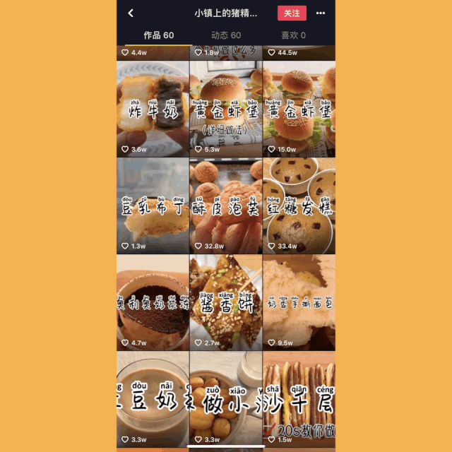 星空·综合体育官方网站