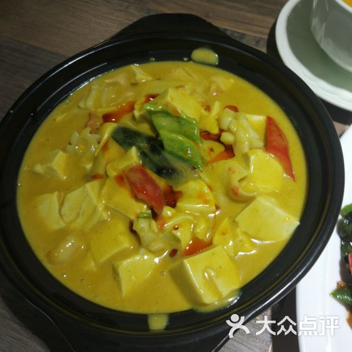 星空·综合体育中国官方网站