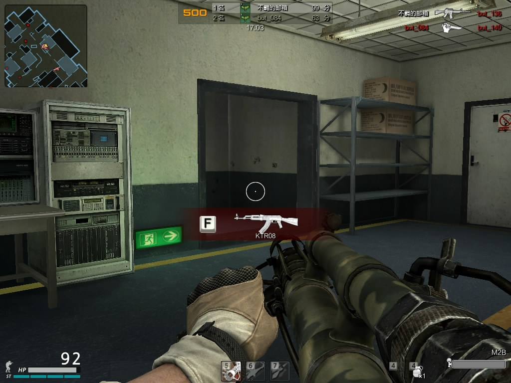 星空·综合体育