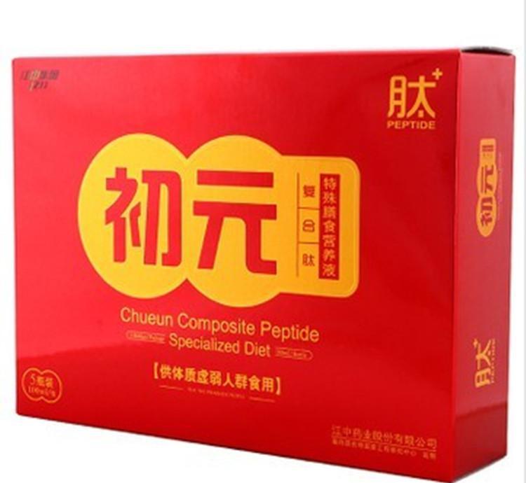 星空·综合体育