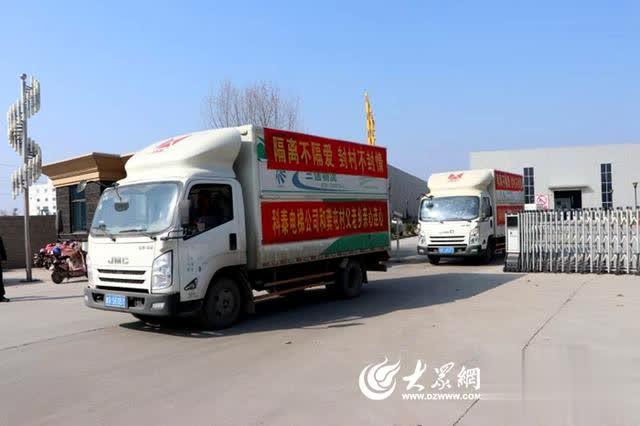 星空·综合体育中国官方网站