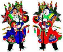 星空·综合体育