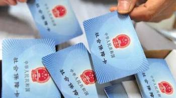 星空·综合体育官方网站