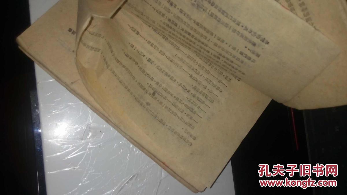 星空·综合体育官方网站