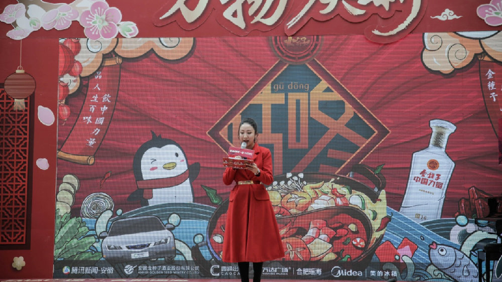 星空·综合体育官方网站