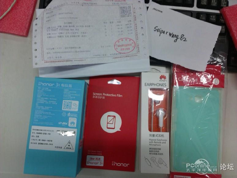 星空·综合体育官方网站