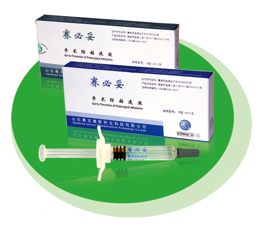 星空·综合体育官方网站