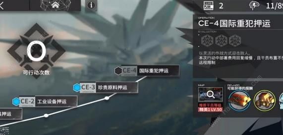 星空·综合体育官方网站