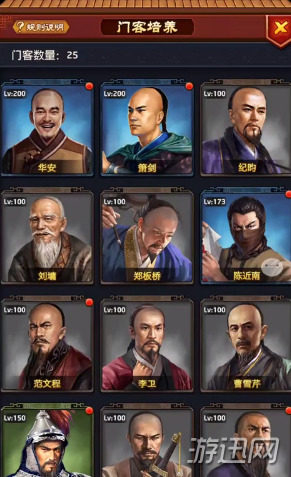 星空·综合体育官方网站