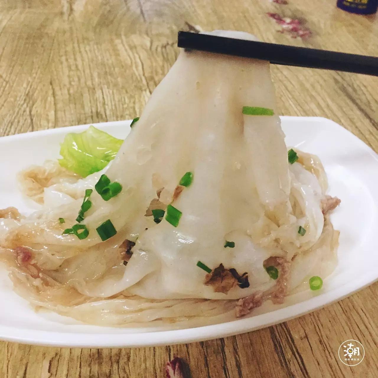 星空·综合体育