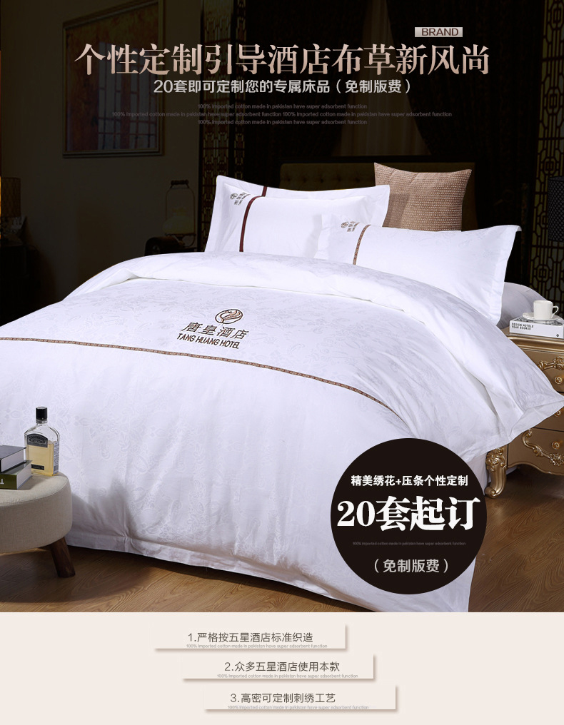 星空·综合体育中国官方网站