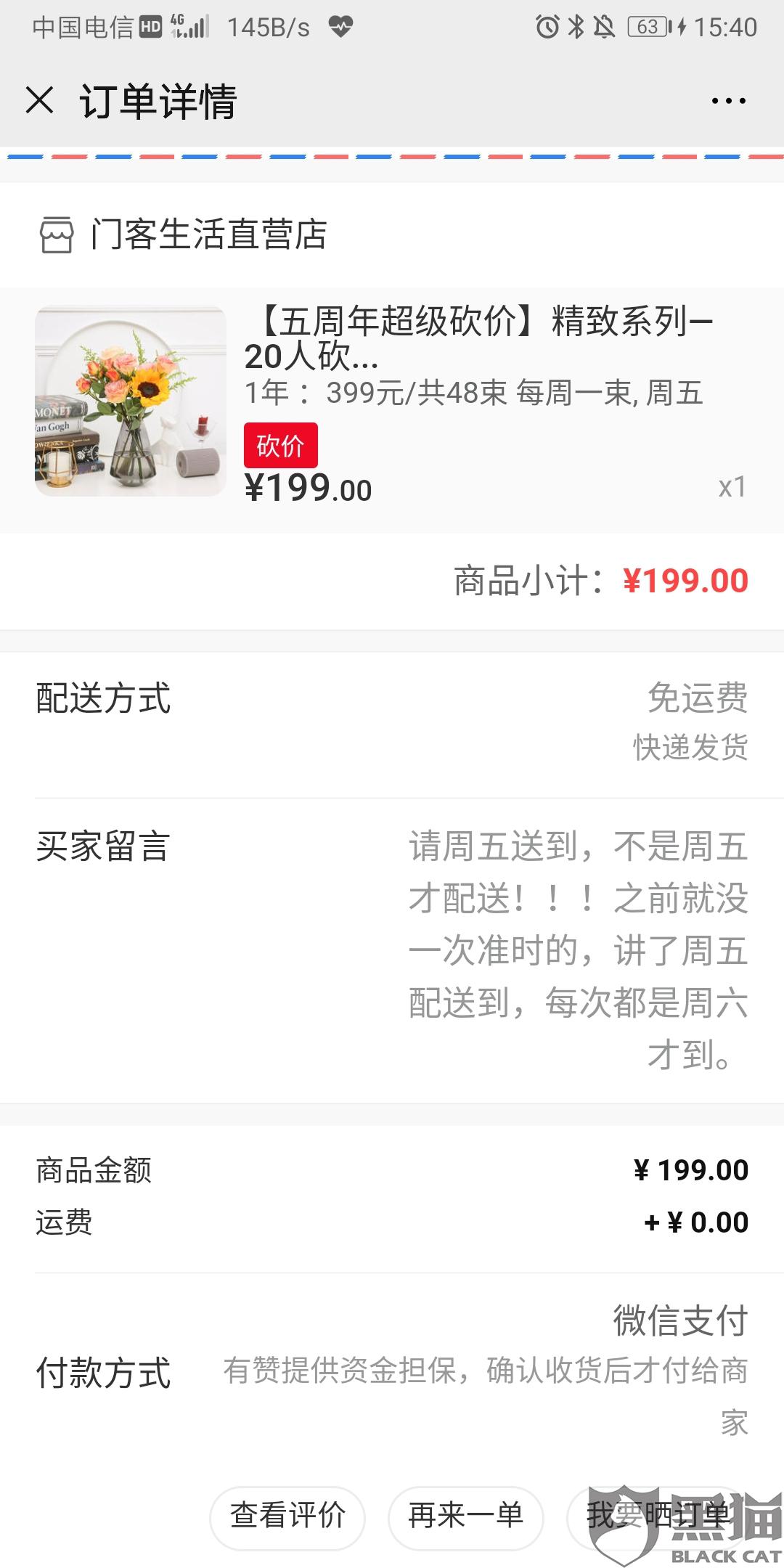 星空·综合体育官方网站