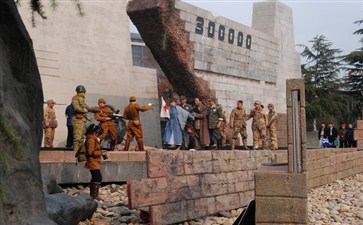 星空·综合体育