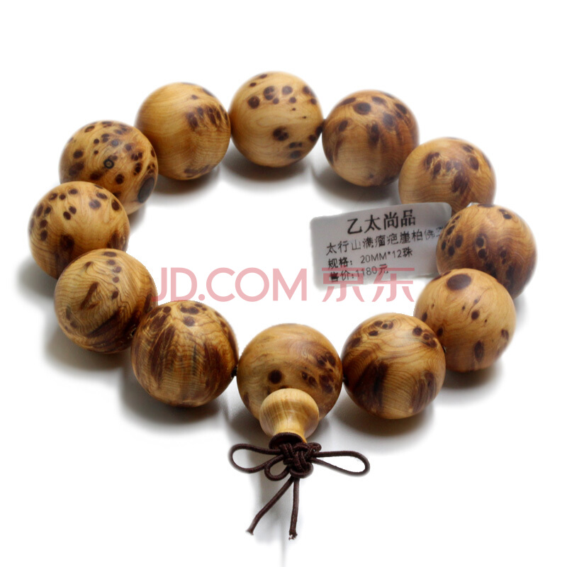 星空·综合体育中国官方网站