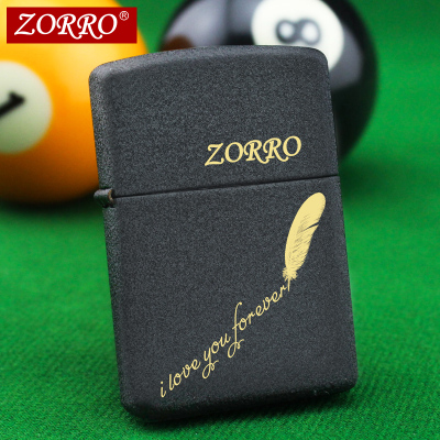 星空·综合体育