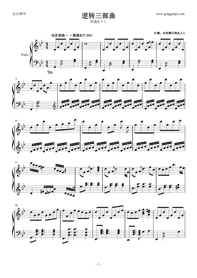 星空·综合体育官方网站