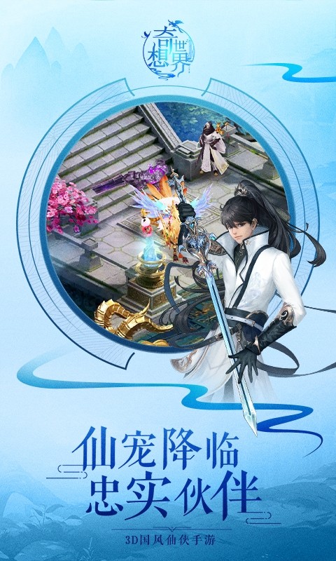 星空综合