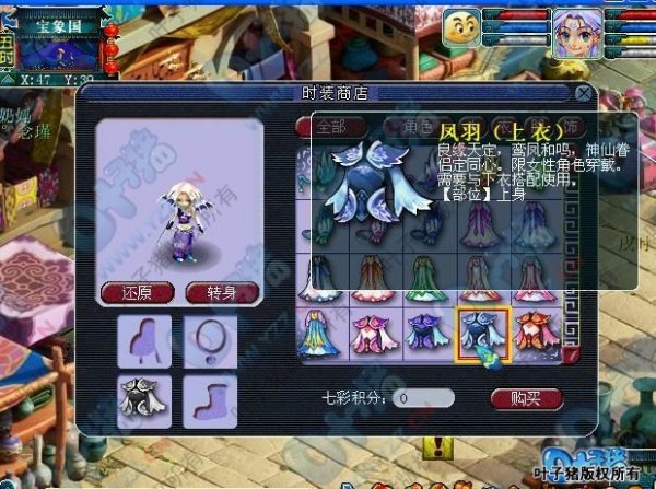 星空·综合体育官方网站
