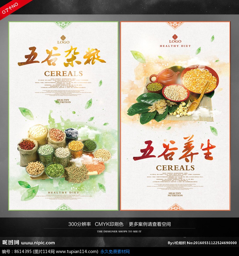 星空·综合体育中国官方网站