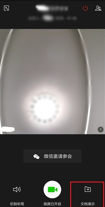 星空·综合体育