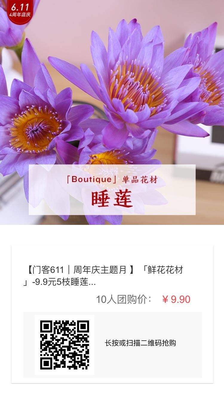 星空综合