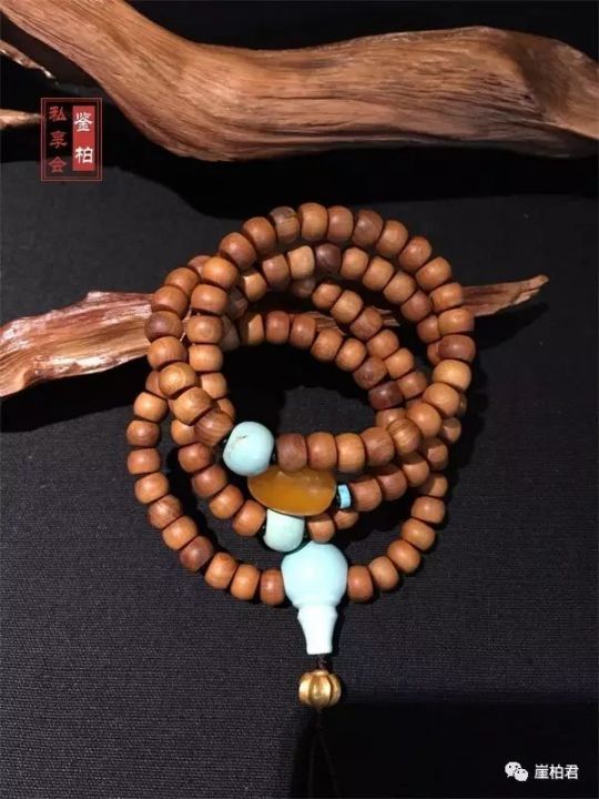 星空综合